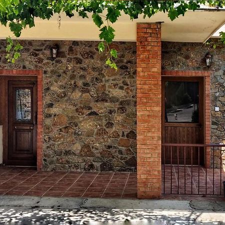 Το Σπίτι Του Προκόπη Nicósia Exterior foto